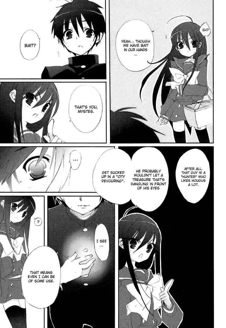 Shakugan no Shana Chapter 11 13